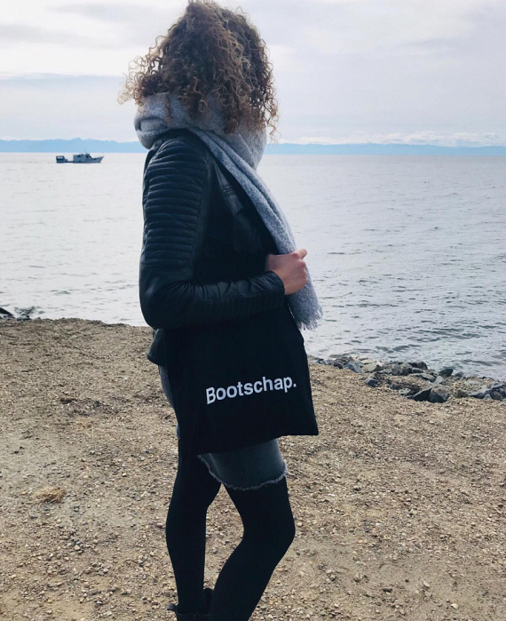 Tas leuk.